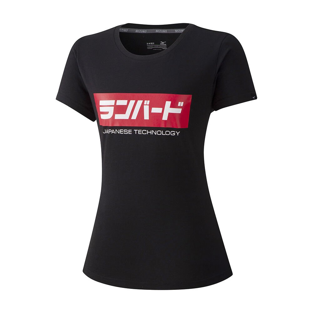 Mizuno Women's Runbird T-Shirts Black (K2GA020209-LDS)